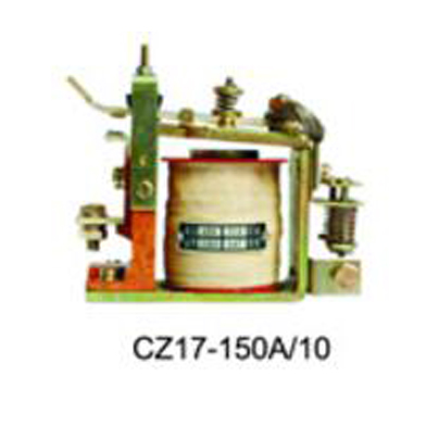 CZ17-150A/10直流接触�? width='404' height='404'/></a>
        </div>
        <div   id=